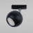 Светильник трековый TK Lighting 4041 Tracer