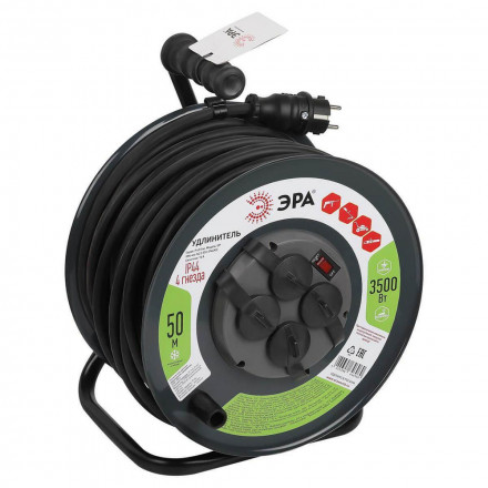 Удлинитель силовой ЭРА 4гн 50м с/з RMx-4es-3x2.5-50m-IP44(kg) Б0052919