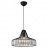 Подвесной светильник Lussole Loft New Rochelle GRLSP-9948