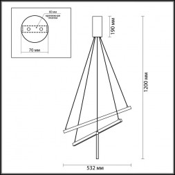 Подвесной светильник Odeon Light Cometa 3860/39L