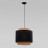 Подвесной светильник TK Lighting 6542 Boho Black