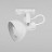 Светильник трековый TK Lighting 4042 Tracer