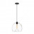 Подвесной светильник Lumina Deco Cesio LDP 6812 PR