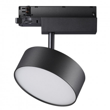 Светильник трековый Novotech Prometa 358759