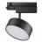 Светильник трековый Novotech Prometa 358759