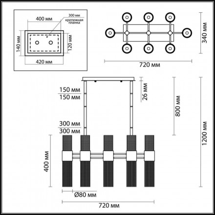 Подвесная люстра Odeon Light Perla 4631/16