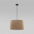 Подвесная люстра TK Lighting 6582 Juta