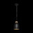 Подвесной светильник Loft IT Watchman Loft4402A-Bl