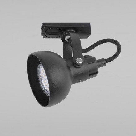 Светильник трековый TK Lighting 4043 Tracer