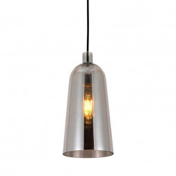 Подвесной светильник Lumina Deco Cesio LDP 6814 GY