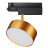 Светильник трековый Novotech Prometa 358760