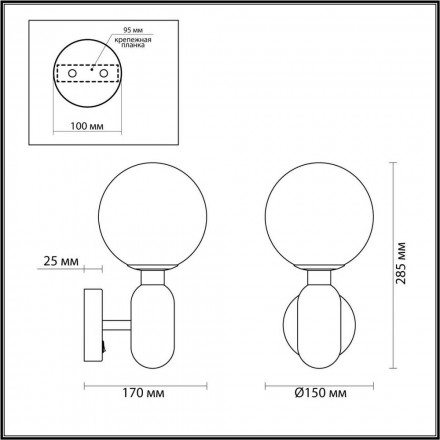 Бра Odeon Light Okia 4668/1W