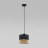 Подвесной светильник TK Lighting 6544 Paglia Black