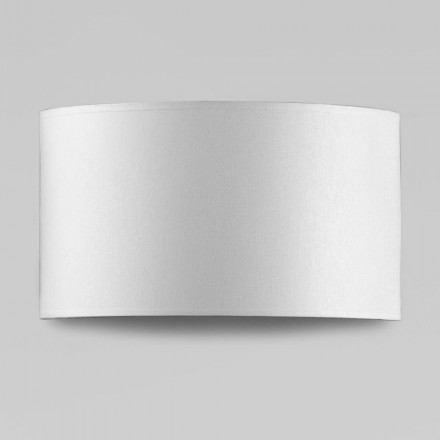 Настенный светильник TK Lighting 3319 Rondo White