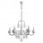 Люстра подвесная Arte Lamp Sigma A3229LM-6WH
