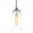 Подвесной светильник Lumina Deco Cesio LDP 6814 PR