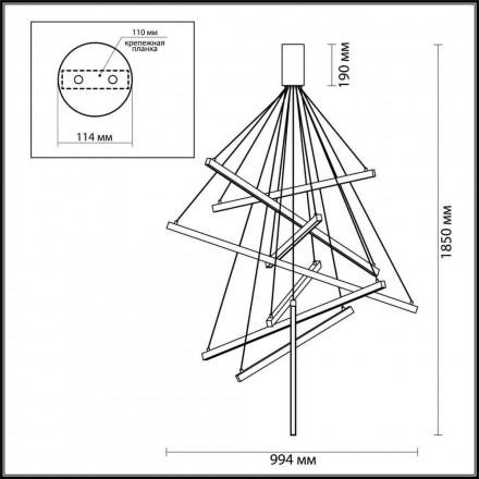 Подвесной светильник Odeon Light Cometa 3860/96B