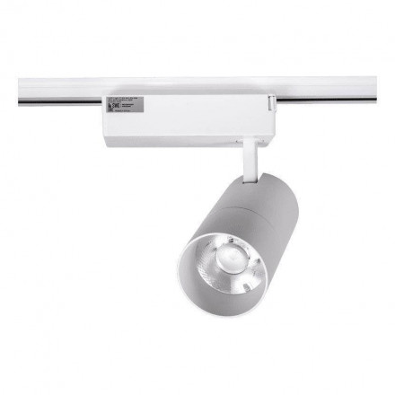 Светильник трековый SWG TL28-WH-30-WW 005731