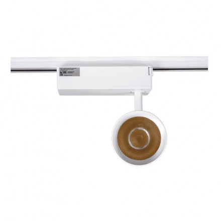Светильник трековый SWG TL28-WH-30-WW 005731