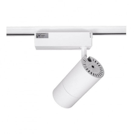 Светильник трековый SWG TL28-WH-30-WW 005731