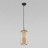 Подвесной светильник TK Lighting 3314 Marco