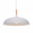 Подвесной светильник Lumina Deco Versi LDP 7899 WT