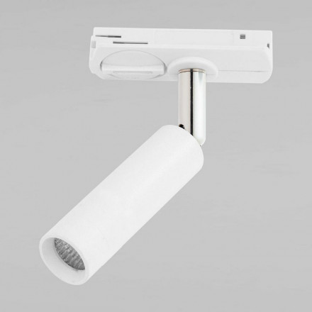 Светильник трековый TK Lighting 4141 Tracer