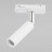 Светильник трековый TK Lighting 4141 Tracer