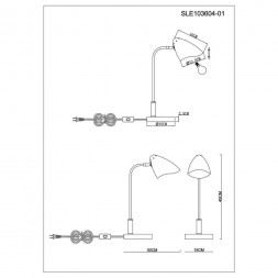 Прикроватная лампа Evoluce Satta SLE103604-01