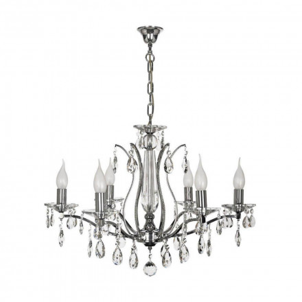 Люстра подвесная Arti Lampadari Alberi E 1.1.6.601 N