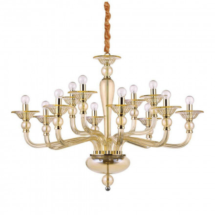 Подвесная люстра Ideal Lux Danieli SP12 Ambra 221373