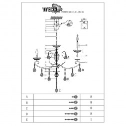 Подвесная люстра Wedo Light Majssana 66417.01.09.08