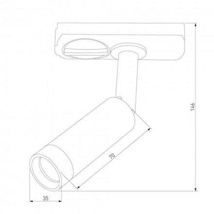 Светильник трековый TK Lighting 4142 Tracer