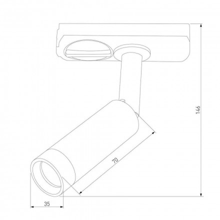 Светильник трековый TK Lighting 4142 Tracer