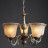 Люстра подвесная Arte Lamp 1 A1032LM-5WG