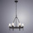 Люстра подвесная Arte Lamp STEFAN A1722SP-6BA