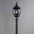 Светильник уличный Arte Lamp Atlanta A1046PA-1BG