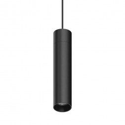 Светильник трековый Ideal Lux Arca Pendant 15W 34 4000K 223063