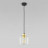 Подвесной светильник TK Lighting 6695 Marco