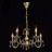 Подвесная люстра MW-Light Аврора 371011905