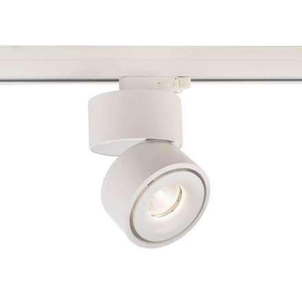 Светильник трековый Deko-Light Uni II 707044