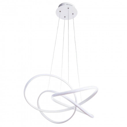 Светильник подвесной Arte Lamp Swing A7040SP-4WH