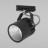 Светильник трековый TK Lighting 4145 Tracer