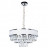 Люстра подвесная Arte Lamp Diadem A1002LM-6CC