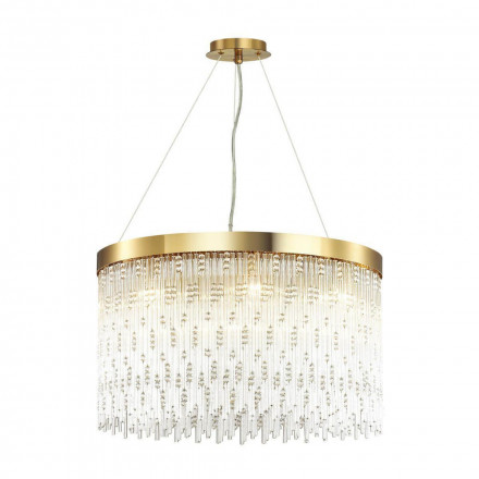 Подвесная люстра Odeon Light Refano 4848/8