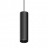 Светильник трековый Ideal Lux Arca Pendant 21W 30 4000K 223070