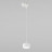 Светильник трековый TK Lighting 4273 Tracer White