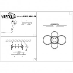 Потолочная люстра Wedo Light Мария 75299.01.09.04