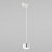 Светильник трековый TK Lighting 4274 Tracer Silver