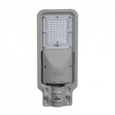 Уличный консольный светильник Наносвет NFL-SMD-ST-60W/850 L300